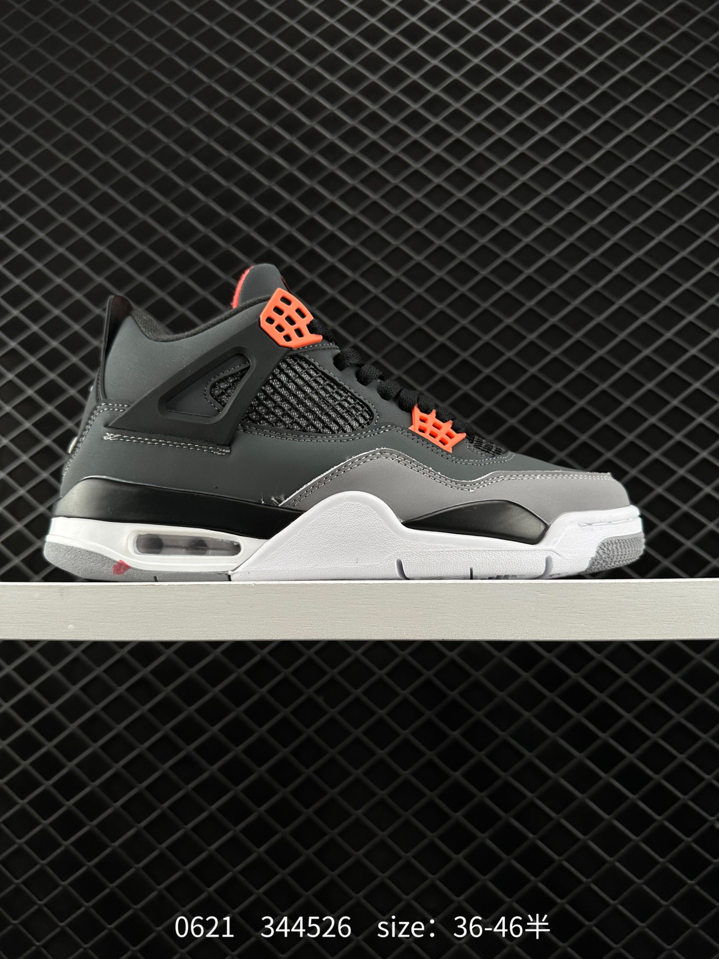 Nike Air Jordan 4 Retro Nike Air Jordan 4 Retro